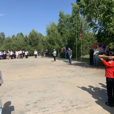 13 июня. День безопасности